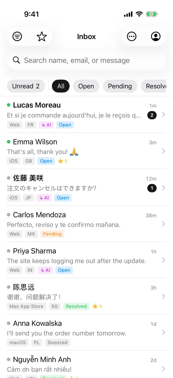 The AskAIs inbox on iPhone